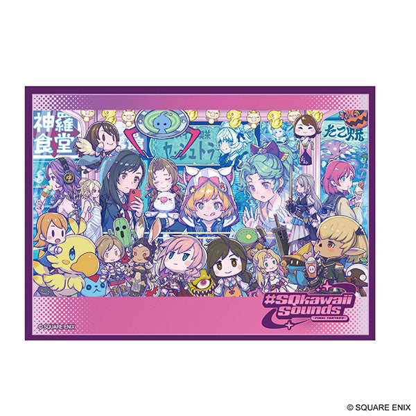 Card Sleeves: Final Fantasy - #SQkawaii (FFCSS-18)