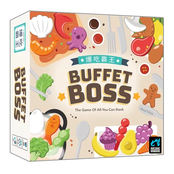 Buffet Boss