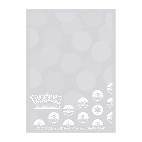 Ultra Pro: Sleeves - Pokémon Energy