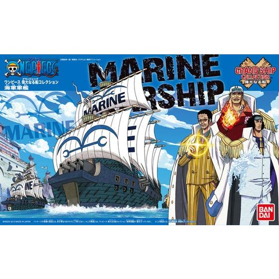 Bandai Hobby: One Piece Gunpla