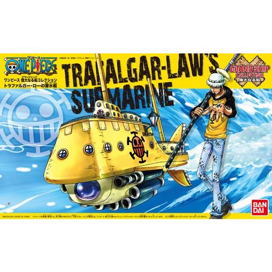 Bandai Hobby: One Piece Gunpla