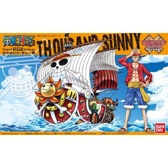 Bandai Hobby: One Piece Gunpla