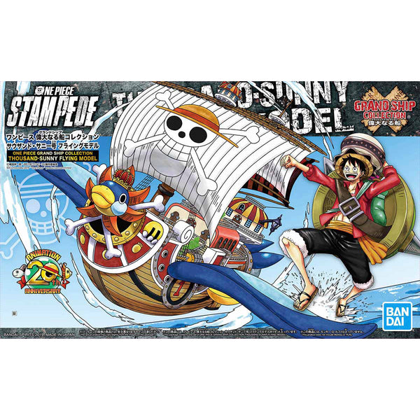 Bandai Hobby: One Piece Gunpla