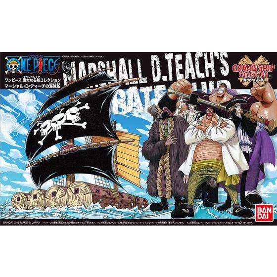 Bandai Hobby: One Piece Gunpla