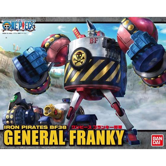 Bandai Hobby: One Piece Gunpla