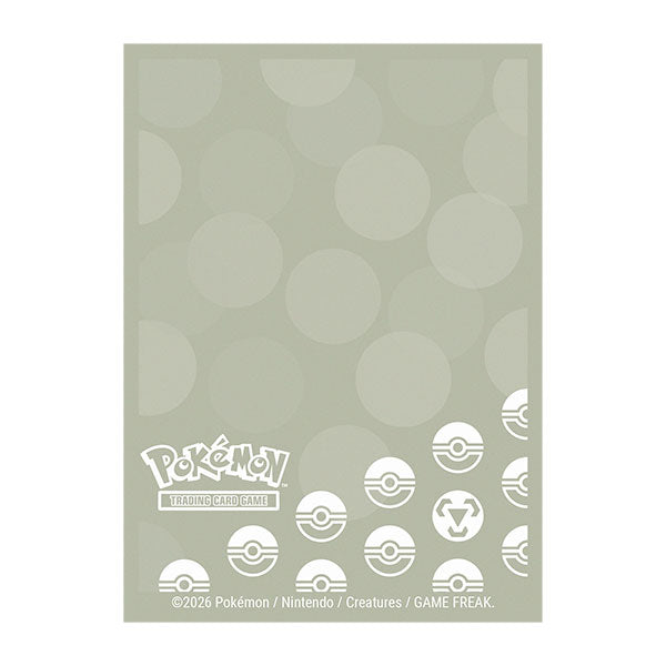 Ultra Pro: Sleeves - Pokémon Energy