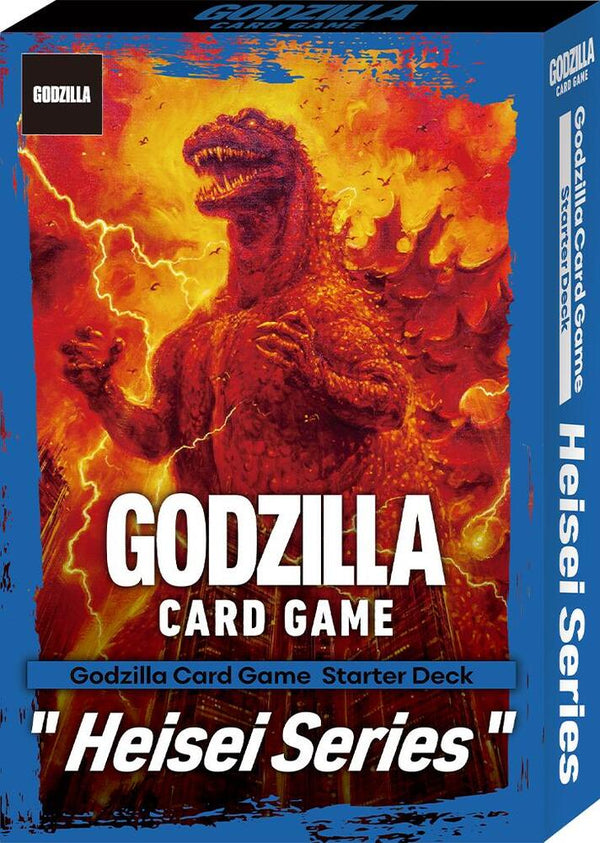 Godzilla Card Game: Godzilla Heisei - Starter Deck