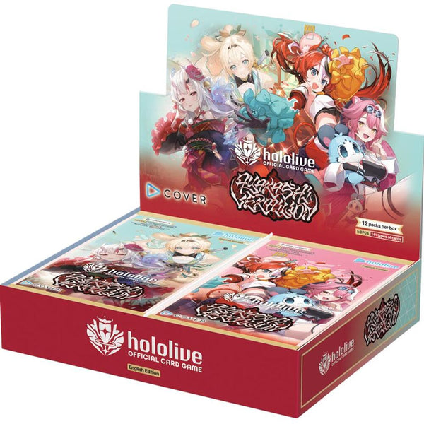 Hololive Card Game: Ayakashi Vermilion - Booster Display