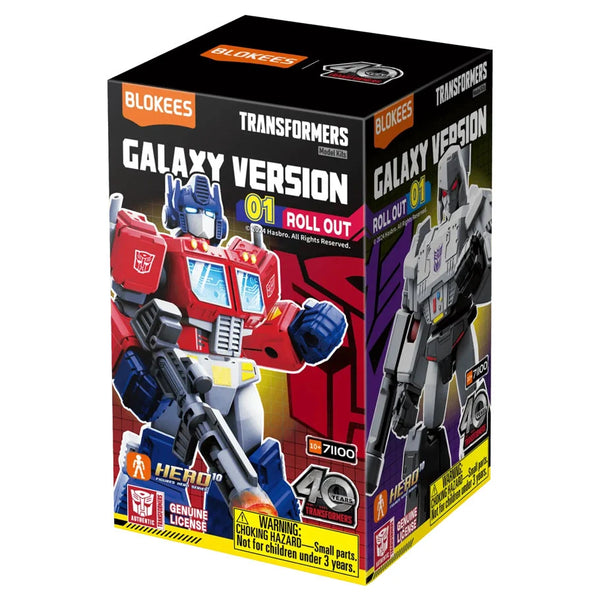 Blokees: Transformers - Galaxy Version 01 - Roll Out Blind Box