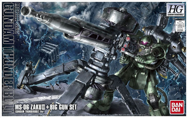 HG: 1/144: Zaku II: TV
