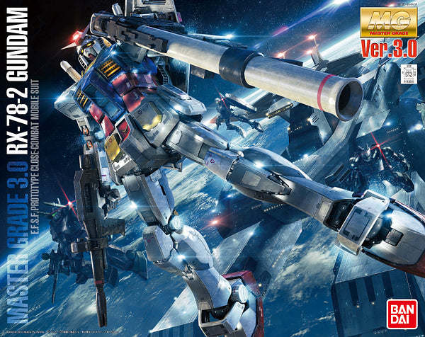 Master Grade: 1/100: RX-78-2 Gundam Version 3.0