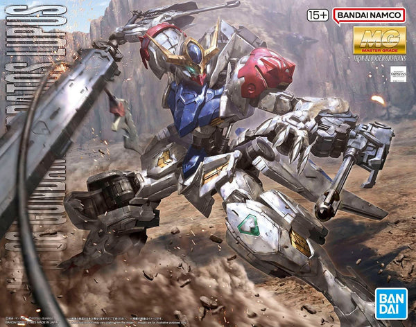 Master Grade: 1/100: Barbato Lupus