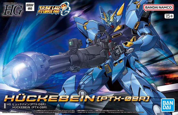 High Grade: Huckbein (PTX-08R)