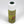 Army Painter: Colour Primer