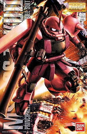Master Grade: 1/100: MS-06s Char's Zaku V2