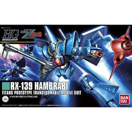 High Grade: Universal Century: 1/144: Hambrabi