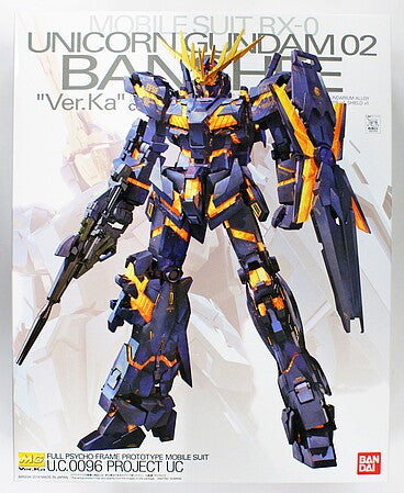 Master Grade: 1/100: Unicorn: 02 Banshee: Ver. Ka