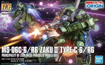High Grade: 1/144: Zaku II Type C-6/R6