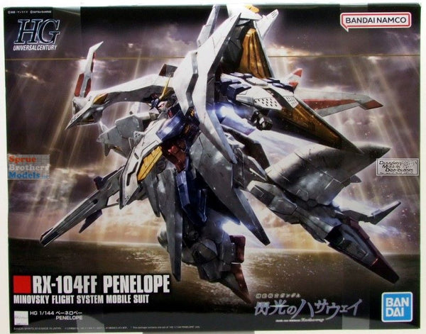 High Grade: 1/144: Penelope