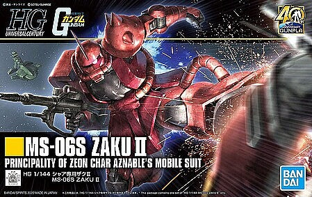 MS-06S Char's Zaku II (Revive) (HG)