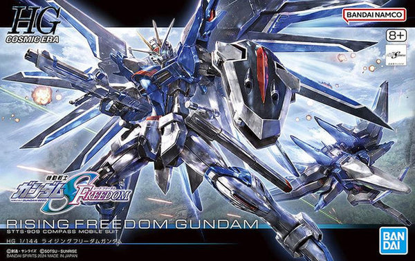 1/144 Bandai Rising Freedom Gundam Seed Freedom High Grade Plastic Model Kit