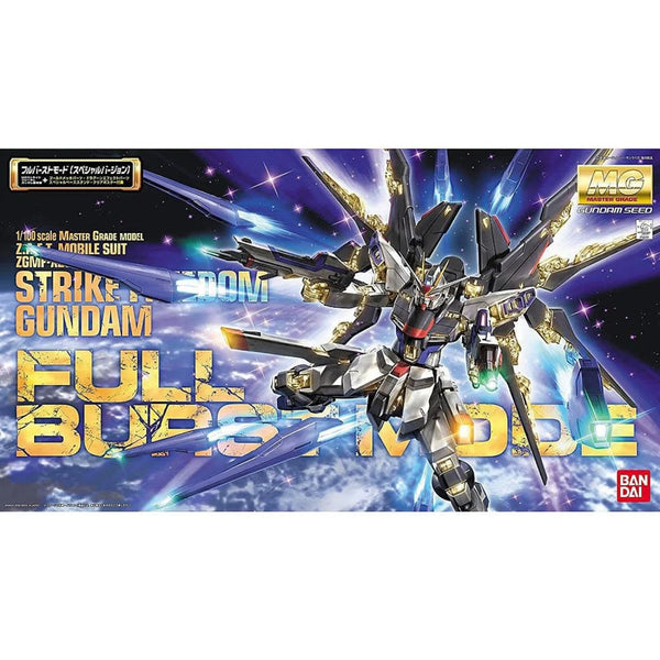 MG Strike Freedom Gundam (Full Burst Mode), "Gundam SEED Destiny"