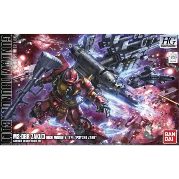 HG: 1/144: Zaku II: Psycho: TV: HM