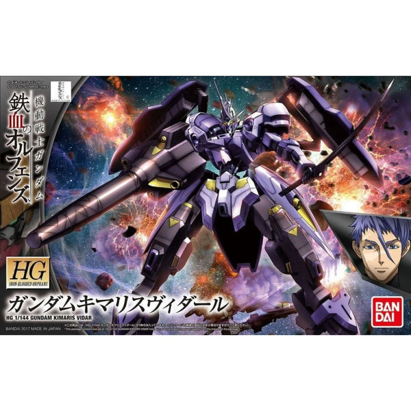 HG: 1/144: Gundam Kimaris Vidar