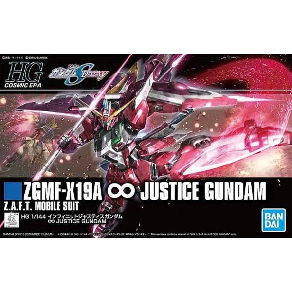 HG: 1/144: Infinite Justice Gundam