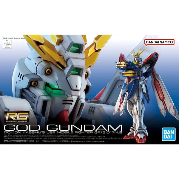Real Grade: 1/144: God Gundam
