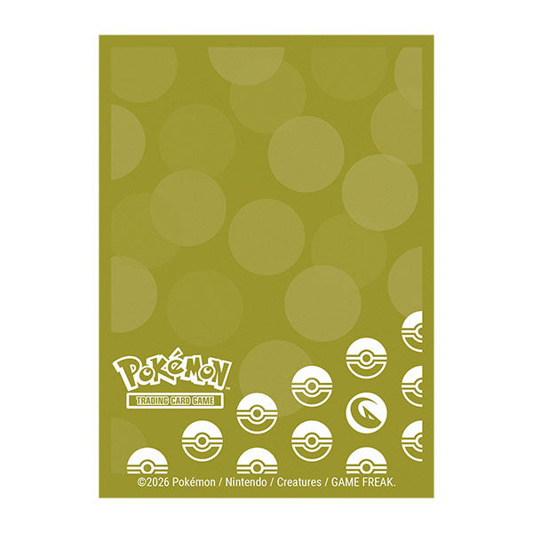 Ultra Pro: Sleeves - Pokémon Energy