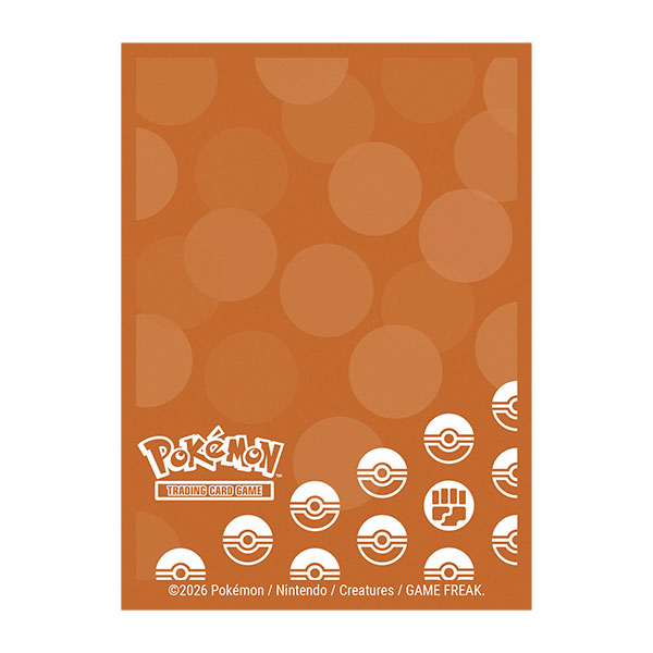 Ultra Pro: Sleeves - Pokémon Energy