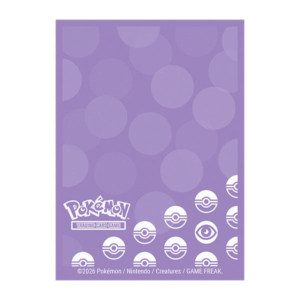Ultra Pro: Sleeves - Pokémon Energy