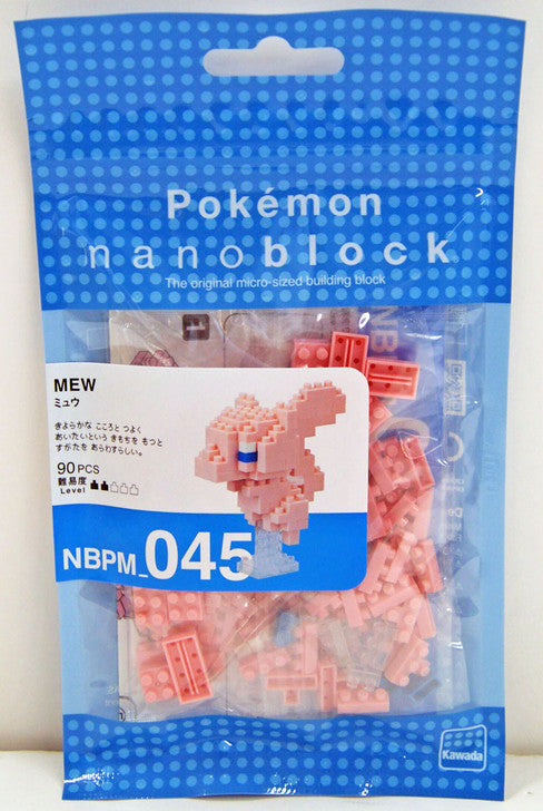 Nanoblock Pokemon Series