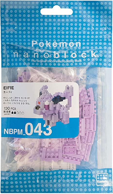 Nanoblock Pokemon Series
